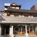 인동35길-2 이미지