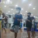 VIP 태권도장 이미지