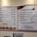 백호2길 이미지