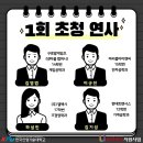 구로발게임즈(주) 이미지