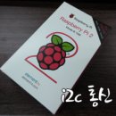 DS통신