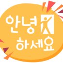 우림 당구장 이미지