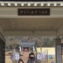 안성3.1운동기념관 | 🇰🇷 3.1절 아이와 가볼만한곳, 안성3.1운동기념관 전시·체험 후기 (태극기길·연설체험·독립운동가...