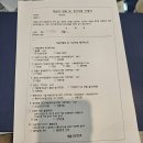 조 산부인과 | 구미 새봄산부인과 자연분만 후기