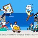 누리관광여행사 네이버블로그