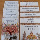 징검다리 작은도서관 이미지