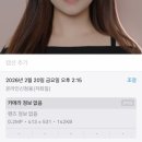 가운테니스장[다산-6] | 사진 넘 맘에들어서 진짜 소리지름!! - 다산 플로우픽 후기