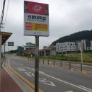 선문빌딩 이미지