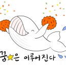 산수로210번길 이미지