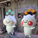 경계조형물 이미지