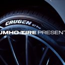 그랑프리자동차서비스 이미지