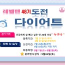 여주-0381 네이버블로그