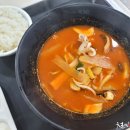 고인돌짬뽕 이미지