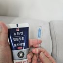 비타콕 이미지