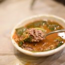 꽃게와밥 이미지