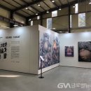 홍티예술촌 이미지