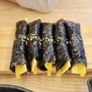 아담스꼬마김밥 영천점 이미지