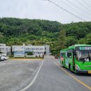 소전1리 이미지