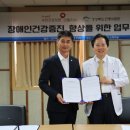 경상북도안동의료원 이미지