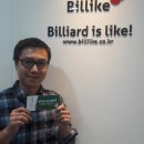 빌라이크 당구클럽(테크노폴리스점) | 빌라이크 당구클럽 대구 테크노폴리스점 오픈