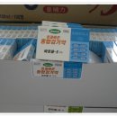 큰녹십자약국 이미지