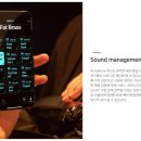 전자색소폰 에어로폰 이미지
