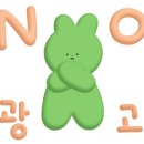 세종현초밥