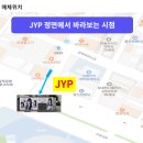 다성빌딩 이미지