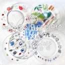 (주)이을바이오사이언스 이미지