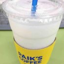 사천프라자 약국 이미지