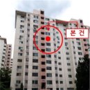 사임당로 137 이미지