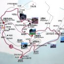 4월26일 인천 강화 교동도 화개산(259m)+대룡시장 경유 이미지