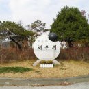 문화공원화장실 이미지