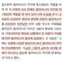 [단독]"권은희 잡았더니 조정훈 이탈" 검수완박 난감한 민주 이미지
