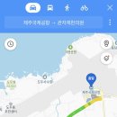 관자재한의원 이미지