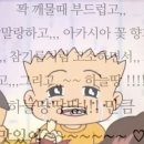 제주하멜