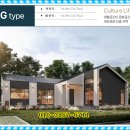 더존하우스 이미지