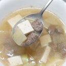디에스미트(주) 이미지
