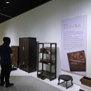 영인산산림박물관 이미지