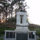 박사마을 선양탑 이미지