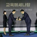 탑 아시아경제