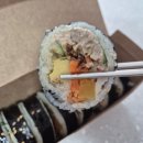 해강김밥