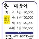 황금수산 이미지