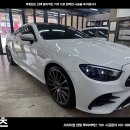 청아오토스 이미지