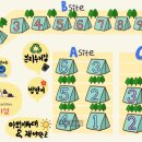 횡성 온새미로 캠핑장 이미지