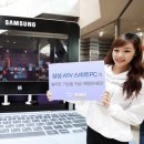 스마트PC 이미지