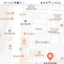 이조은치과의원 네이버블로그