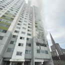 원주아파트 이미지