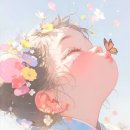 그림과사람들학원
