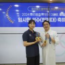 올림픽한방병원 이미지